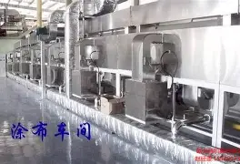 独家：林丹英超最佳阵容候选的简单介绍