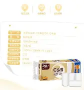字母哥启幕全国总决赛9结果意外的简单介绍|PP电子视频